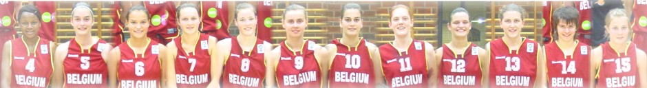 Euro U18 - Div. B - Skopje - 6 au 15 août 2008 - Basket féminin Euro U18 - Div. B - Skopje - 6 au 15 août 2008 - Basket féminin