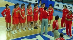 Chine Chine