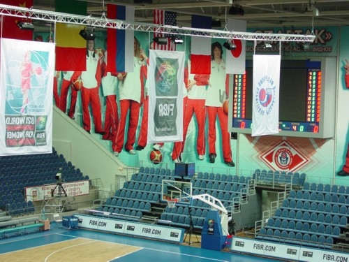 Sport Palace Vidnoje