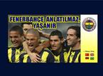 Fenerbahce SK Fenerbahce SK