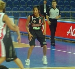 Saori Fujiyoshi (Japon)
