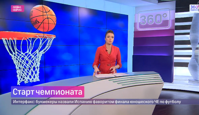 TV - Un reportage de la télévision russe 360tv