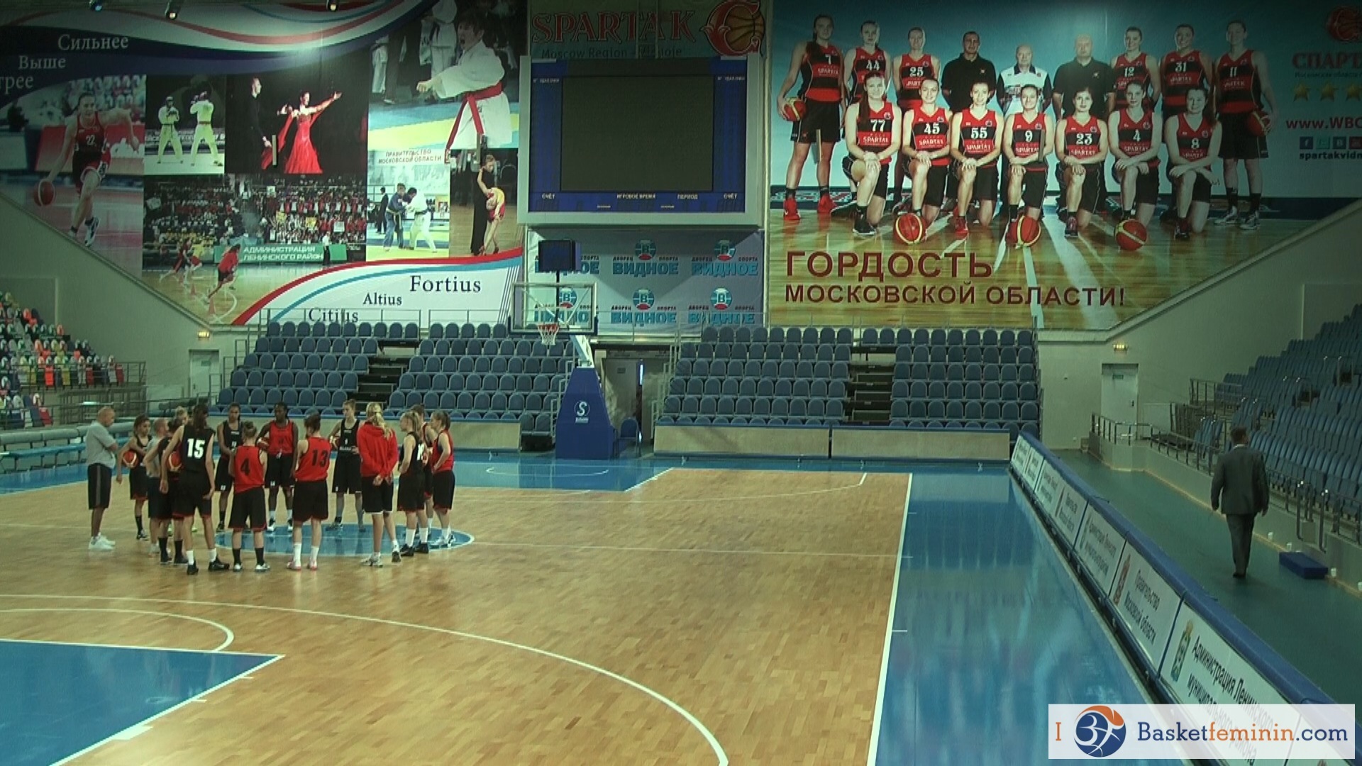 La salle du Sparta&K Moscou, celle aussi d'Emma Meesseman La salle du Sparta&K Moscou, celle aussi d'Emma Meesseman