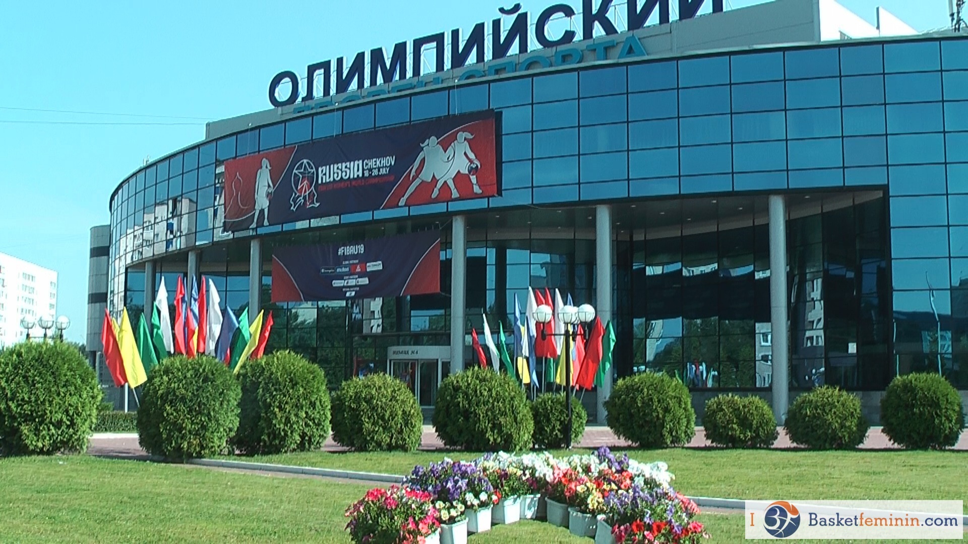 La salle de Chekhov, exceptionnelle La salle de Chekhov, exceptionnelle