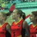 Belgium U19 vs Mali