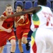 Belgium U19 vs Mali (FIBA.com)