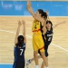 Belgium U19 vs Corée du Sud (FIBA.com)