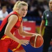 Belgium U19 vs Spain (FIBA.com) Belgium U19 vs Spain (FIBA.com)