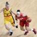 Belgium U19 vs Canada 5-8 (FIBA.com)