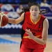 France vs Belgium U19 (FIBA.com) France vs Belgium U19 (FIBA.com)
