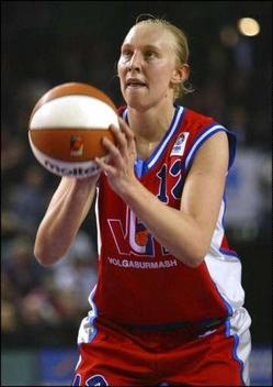 Ann Wauters honorée (photo: FIBA Europe.com)
