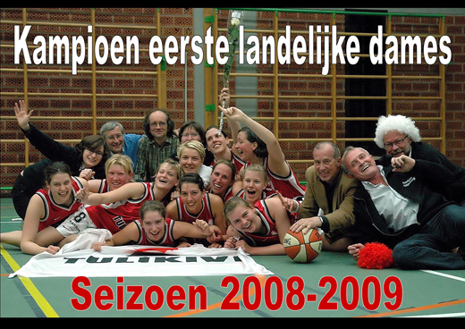 Deerlijk champion, sans montée (photo: http://www.damesbasketdeerlijk.be)