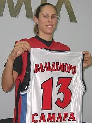 Amaya Valdemoro (Photo: Samara)