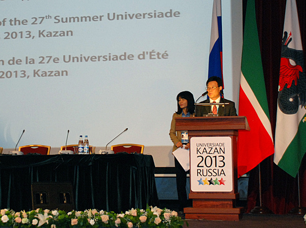 Universiades à Kazan - La Belgique avec les Etats-Unis, le Brésil et la Tchéquie