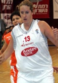 Dana Boonen (photo: www.safsal.co.il) Dana Boonen (photo: www.safsal.co.il)