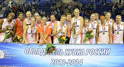 Our Belgian ladies abroad - Un nouveau trophée pour Ann Wauters Our Belgian ladies abroad - Un nouveau trophée pour Ann Wauters