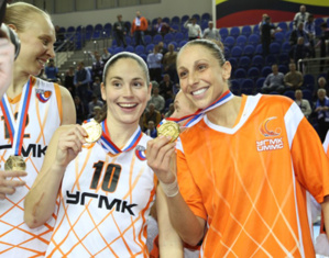 photo: www.basket.ugmk.com photo: www.basket.ugmk.com