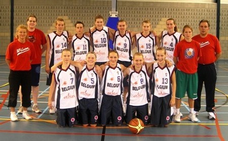 (Photo: BNT U16) (Photo: BNT U16)
