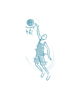 Stage de Néerlandais et de basket, c'est à Namur en juillet et août sous la direction de Jan Callewaert Stage de Néerlandais et de basket, c'est à Namur en juillet et août sous la direction de Jan Callewaert