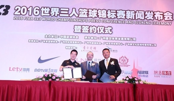 Photo: FIBA.com Photo: FIBA.com