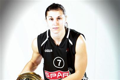 Anna Carbo sur la touche deux mois (photo: unigirona.cat)