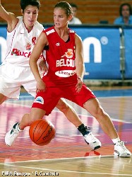 Photo: fibaeurope.com Photo: fibaeurope.com