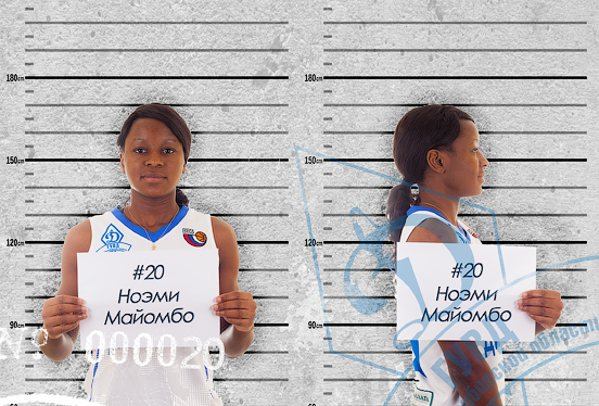 Russie - Noémie Mayombo (11 pts) et Novossibirsk battus en ouverture du championnat Russie - Noémie Mayombo (11 pts) et Novossibirsk battus en ouverture du championnat