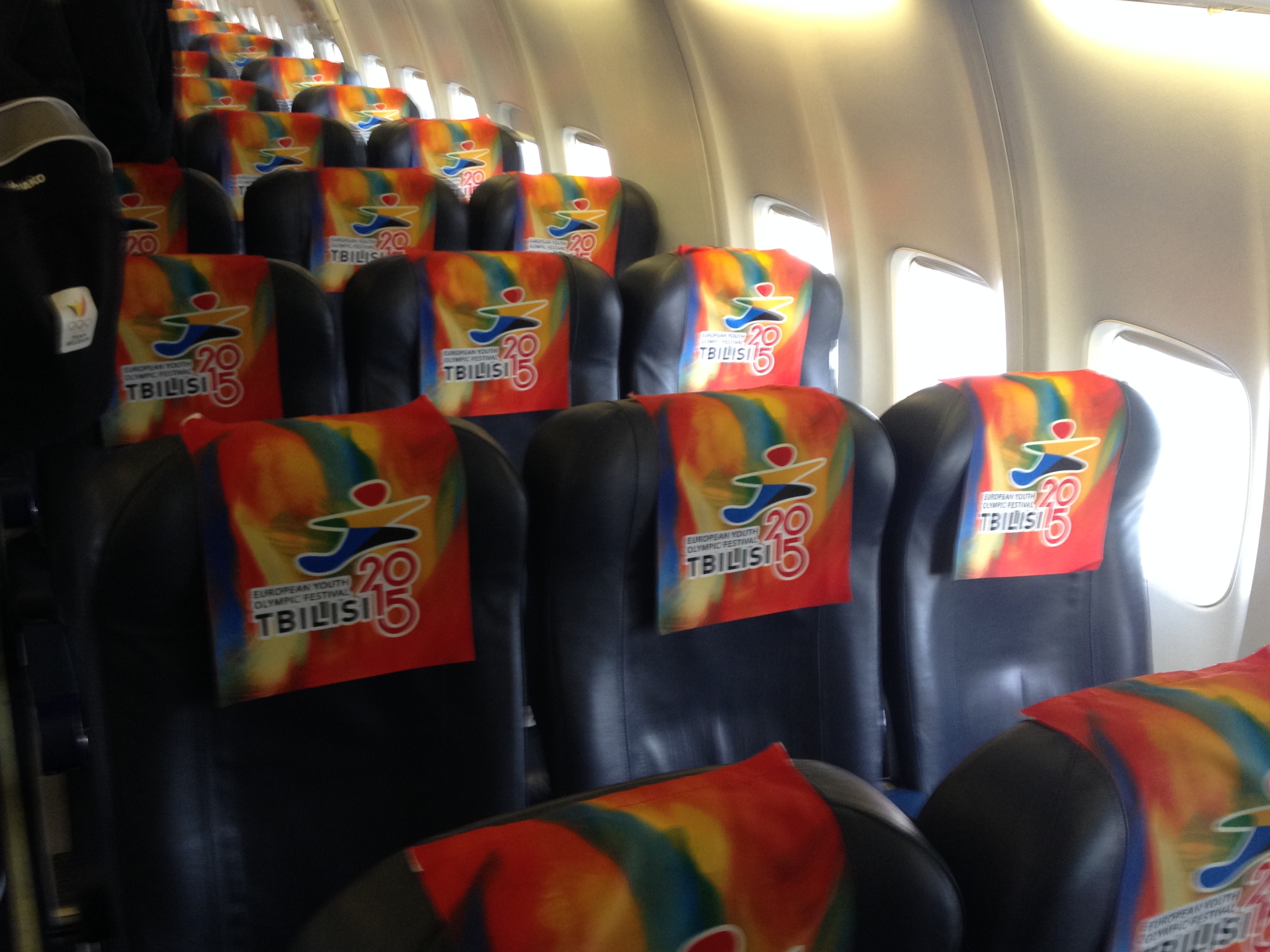 Les U16 sont en Géorgie pour l'EYOF, des images de la cérémonie d'ouverture Les U16 sont en Géorgie pour l'EYOF, des images de la cérémonie d'ouverture