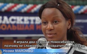 TV - Portrait de Noémie Mayombo à Enisey Krasnoyarsk