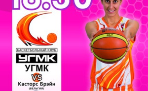 Euroleague - LIVE - Ekaterinburg (Rus) vs Mithra Castors Braine Euroleague - LIVE - Ekaterinburg (Rus) vs Mithra Castors Braine