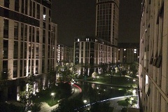 Nanjing 2014